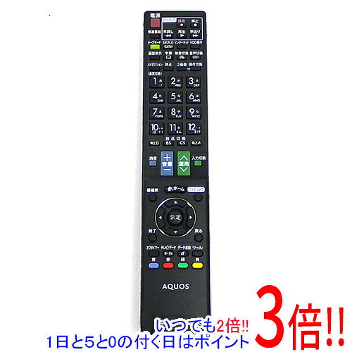 【いつでも2倍！1日と5.0のつく日、18日は3倍！】【中古】SHARP製 液晶テレビリモコン GA ...
