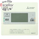 【いつでも2倍!5.0のつく日、18日は3倍!】【中古】三菱電機 エコキュート 給湯器用台所リモコン RMCB-KD18