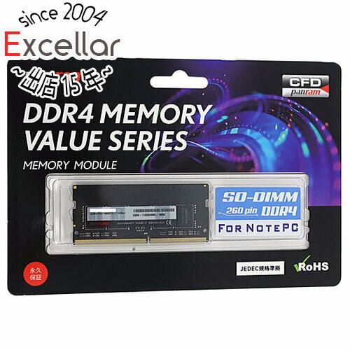 楽天市場】メモリ cfd panram ddr4-2400（メーカーシー・エフ・デー