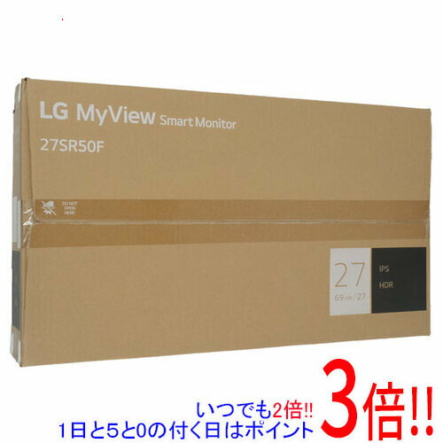 【いつでも2倍！1日と5.0のつく日、18日は3倍！】【中古】LGエレクトロニクス 27型 SMART Monitor 27SR50F-B 未使用