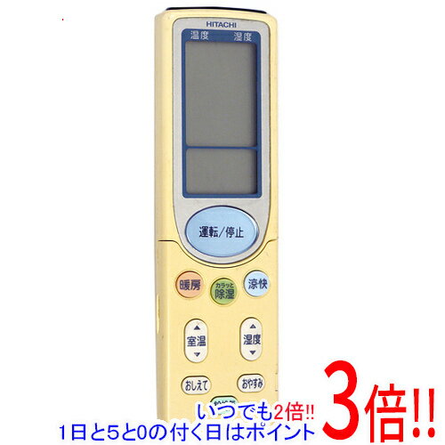 【いつでも2倍！1日と5.0のつく日、18日は3倍！】【中古】HITACHI エアコンリモコン RAR-2X1