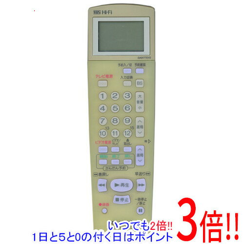 Other - 【いつでも2倍！1日と5.0のつく日、18日は3倍！】【中古】SHARP製 ビデオリモコン GA017TEV2 本体いたみ
