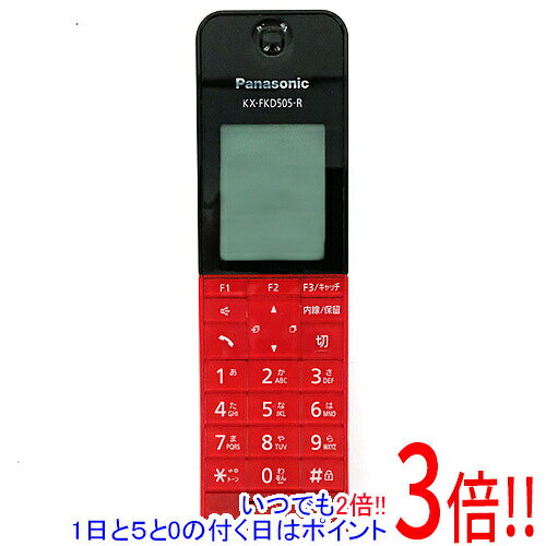 【中古】Panasonic 増設子機 KX-FKD505-R 本体のみ