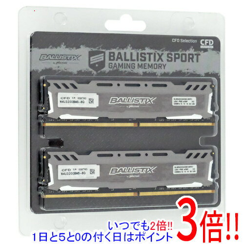楽天市場】cfd ddr4 3200（増設メモリ｜PCパーツ）：パソコン・周辺