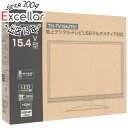 TOHOTAIYO 15.4インチ 地上デジタルテレビ TH-TV154JT01(2)