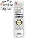 【いつでも2倍!5.0のつく日、18日は3倍!】【中古】Panasonic オーディオリモコン N2QAYB000148