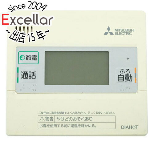 【いつでも2倍!5.0のつく日、18日は3倍!】【中古】三菱電機 台所リモコン RMC-K8 【いつでも2倍!5.0のつく日、18日は3倍!】【中古】三菱電機 台所リモコン RMC-K8
