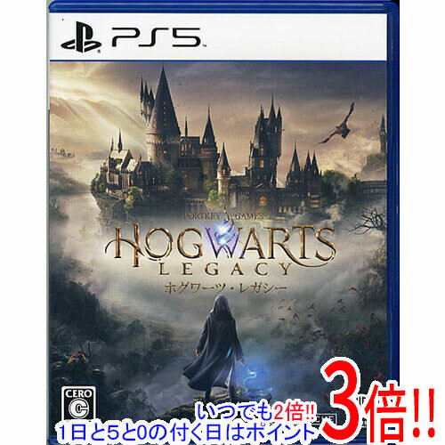 【いつでも2倍!1日と5.0のつく日、18日は3倍!】【中古】ホグワーツ・レガシー PS5