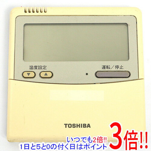 【中古】TOSHIBA 業務用エアコンリモコン RBC-AMT31(SX-A1E)