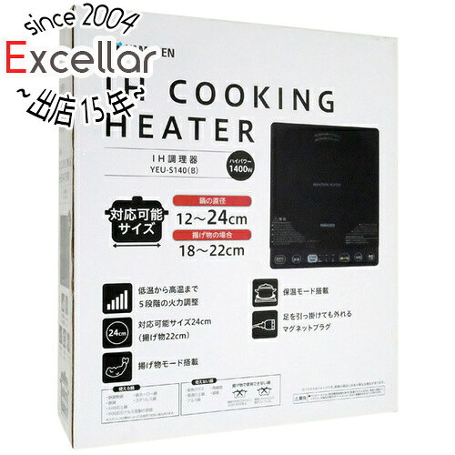 【いつでも2倍!5.0のつく日、18日は3倍!】【中古】YAMAZEN IHクッキングヒーター YEU-S140 未使用 【いつでも2倍!5.0のつく日、18日は3倍!】【中古】YAMAZEN IHクッキングヒーター YEU-S140 未使用