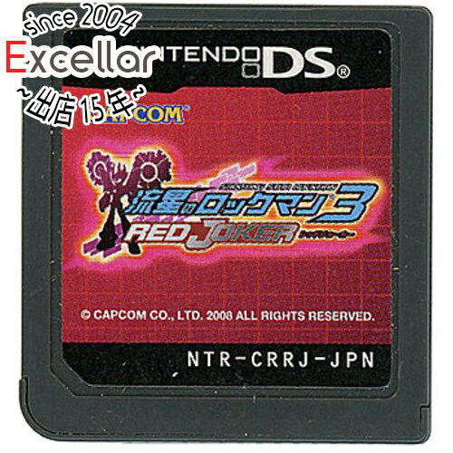 【いつでも2倍！5.0のつく日、18日は3倍！】【中古】流星のロックマン3 レッドジョーカー DS ソフトのみ