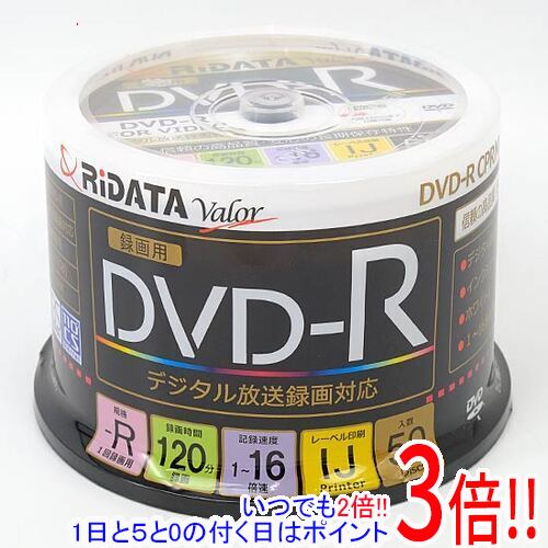【いつでも2倍！5．0のつく日は3倍！1日も18日も3倍！】RiTEK 録画用 DVD-R 16倍速 50枚組 RIDATA D-RCP16X.PW50RD K
