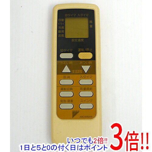 楽天市場】ダイキン エアコン リモコンarc409a1の通販