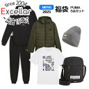 【いつでも2倍!5.0のつく日、18日は3倍!】PUMA プーマ Mサイズ メンズ 2025 福袋 ラッキーバッグ 2025 WS Ms Lucky Bag 9...