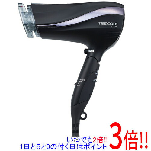 【延長保証対応!!】【新品(開封のみ・箱きず・やぶれ)】 テスコム プロテクトイオン ヘアードライヤー ..