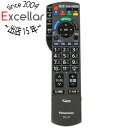 【いつでも2倍!5.0のつく日、18日は3倍!】【中古】Panasonic テレビ用リモコン N2QAYB000482(2)