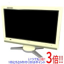 【いつでも2倍!1日と5.0のつく日、18日は3倍!】【中古】SHARP 32V型 ハイビジョン液晶テレビ AQUOS LC-32D10-W ホワイト 本体いたみ