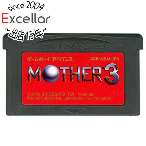 商品名【中古】MOTHER 3 GBA ソフトのみ商品状態 開封済みの中古品です。※ソフトのみの出品です。※本商品は、製品の性質上、返品はお受けできませんのでご了承ください。 商品情報 ☆レアです！ ジャンル ロールプレイング 対応機種 ニンテンドーDS/ゲームボーイアドバンス/ゲームボーイアドバンスSP/ゲームボーイプレーヤー プレイ人数 1人 メーカー 任天堂 その他 ※商品の画像はイメージです。その他たくさんの魅力ある商品を出品しております。ぜひ、見て行ってください。※返品についてはこちらをご覧ください。　