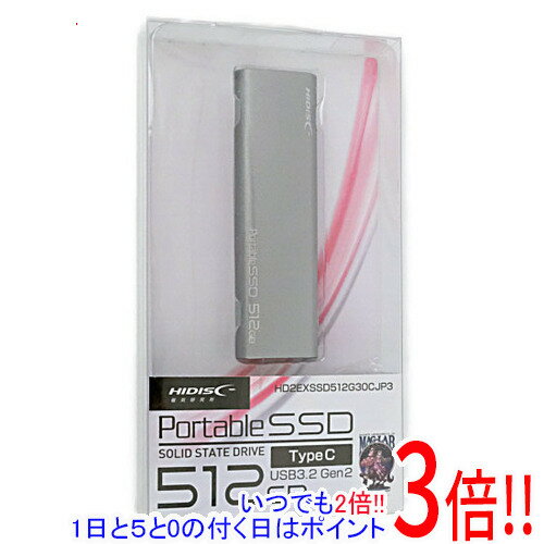 【いつでも2倍！1日と5.0のつく日、18日は3倍！】HI-DISC 外付けSSD 512GB HD2EXSSD512G30CJP3