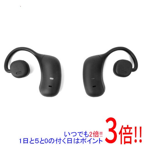 【いつでも2倍！1日と5