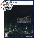【中古】ファイナルファンタジーVII リメイク インターグレード PS5