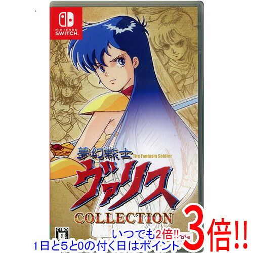 楽天市場】夢幻戦士ヴァリス 3の通販