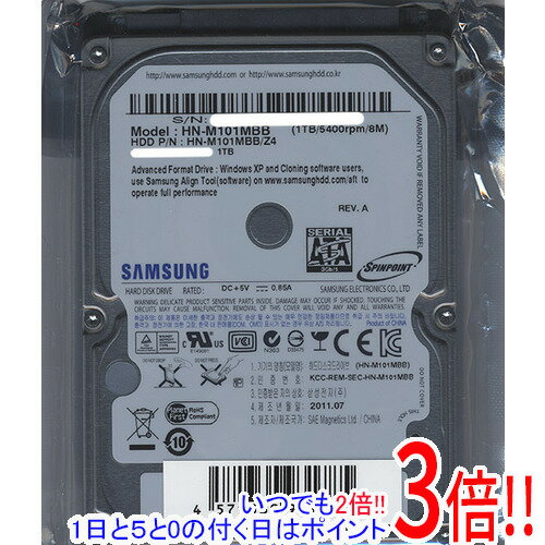 乐天商城 - 【いつでも2倍！1日と5.0のつく日、18日は3倍！】Samsung製 ノート用HDD 2.5inch HN-M101MBB 1TB 9.5mm