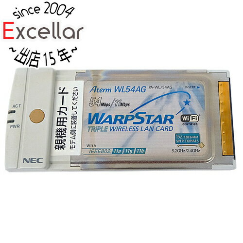 【いつでも2倍！5．0のつく日は3倍！1日も18日も3倍！】【中古】NEC製 親機装着対応トリプルワイヤレスLANカード PA-WL/54AG