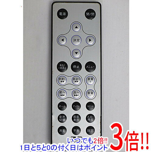 楽天市場】rss－az77 リモコンの通販