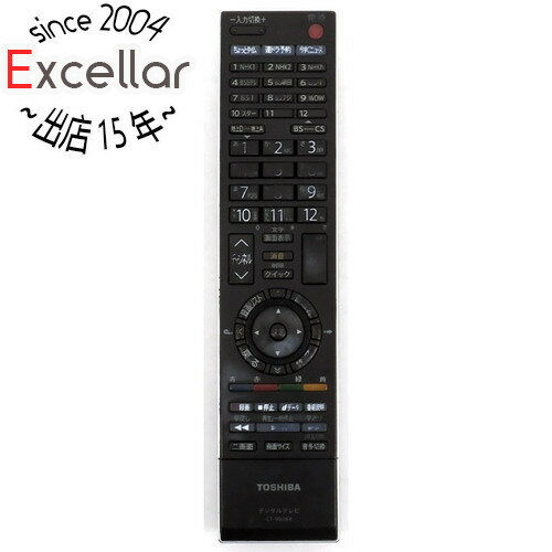 商品名【中古】TOSHIBA製 デジタルテレビリモコン CT-90269 本体いたみ商品状態動作確認済の中古品です。※本体に日焼けがあり、本体の印字が消えております。※中古品ですので、傷、汚れがございます。ご理解の上、ご検討お願いします。型番CT-90269付属品※付属品なし。本体のみとなります。ご確認後、ご検討お願い致します。その他※掲載画像は代表画像です。実際の商品と細部が異なる場合がございますので、商品状態につきましては表記の内容をご確認ください。※返品についてはこちらをご覧ください。　