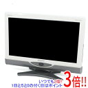 【いつでも2倍！5．0のつく日は3倍！1日も18日も3倍！】【中古】SHARP 20V型 液晶テレビ AQUOS LC-20DE7-W ホワイト リモコンなし 本体いたみ