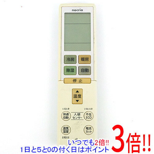 楽天市場】富士通 ノクリア リモコンの通販