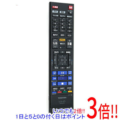 【中古】TOSHIBA BD・DVDレコーダー用リモコン SE-R0433(79105947) 電池カバーなし 本体いたみ
