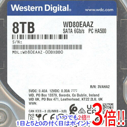 楽天市場】ウエスタンデジタル WD Blue 内蔵 HDD 8TB WD80EAAZ-AJPの通販