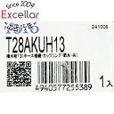 【新品(開封のみ)】 TOTO 単水栓 横水栓 T28AKUH13