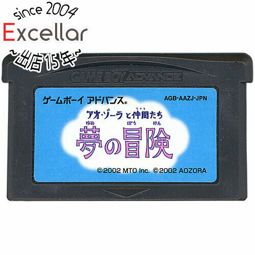 【いつでも2倍！5．0のつく日は3倍