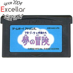 【いつでも2倍！5．0のつく日は3倍！1日も18日も3倍！】【中古】アオ・ゾーラと仲間たち～夢の冒険～ GBA ソフトのみ