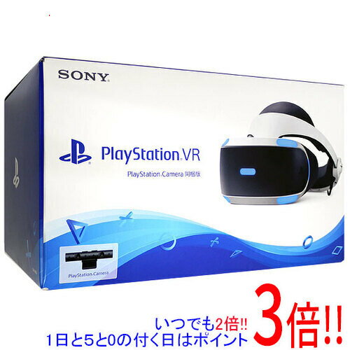 【いつでも2倍！5．0のつく日は3倍！1日も18日も3倍！】【中古】SONY PlayStation VR PlayStation Camera同梱版 CUHJ-16003 未使用