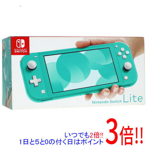 【いつでも2倍！5．0のつく日は3倍！1日も18日も3倍！】【中古】任天堂 Nintendo Switch Lite(ニンテンドースイッチ ライト) HDH-S-BAZAA ターコイズ 液晶画面いたみ 元箱あり