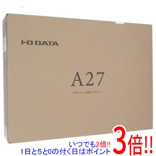 【延長保証対応!!】I-O DATA 27型 ワイド液晶ディスプレイ LCD-A271DB ブラック
