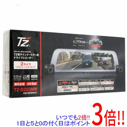 ڤĤǤ2ܡ15.0ΤĤ183ܡۡڿ(Ȣ֤) TZ Żҥʡߥ顼 ɥ饤֥쥳 TZ-D203MW