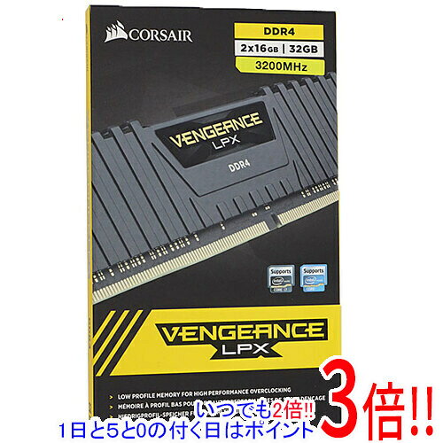 楽天市場】corsair ddr4 3200の通販