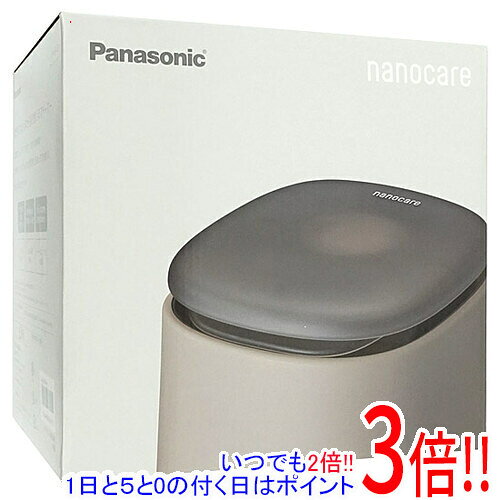 商品名【延長保証対応!!】【新品訳あり(箱きず・やぶれ)】 Panasonic スチーマー ナノケア EH-SA70-H グレージュ商品状態新品（訳あり理由）※外箱に破れや潰れ等の傷み、もしくは汚れがある商品となっております。パッケージ内部に影響のあるレベルではございません。ご理解の上ご検討お願いします。型番 EH-SA70仕様メーカー:パナソニック[仕様]タイプ スチーマー部位 顔電源方式 交流式電源・電圧 AC100V 50-60Hzコードの長さ 1.5 m消費電力 約580W[サイズ・重量]本体サイズ(寸法) 幅16.4×高さ18.3×奥行19.9cm重量 1600 gその他※掲載画像は代表画像です。実際の商品と細部が異なる場合がございますので、商品状態につきましては表記の内容をご確認ください。※返品についてはこちらをご覧ください。■延長保証について詳しくは下記をご覧ください。・延長保証（自然故障プラン）のご案内はコチラ・延長保証（物損付きプラン）のご案内はコチラ　