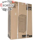 【延長保証対応!!】【新品訳あり(箱きず・やぶれ)】 アイリスオーヤマ ポータブルクーラー IPA-2202G
