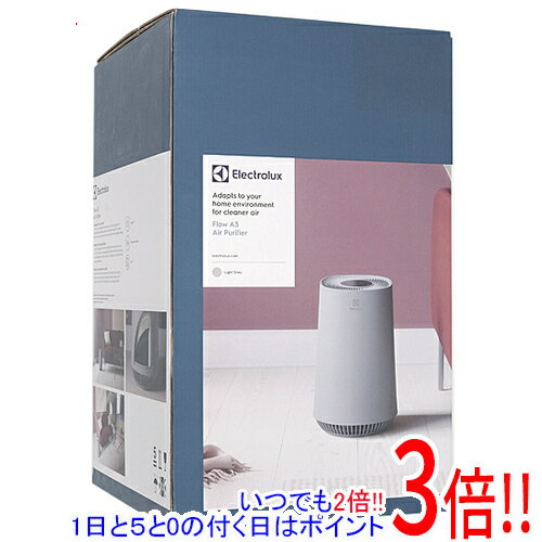 【延長保証対応!!】Electrolux 空気清浄機 Flow A3 FA31-202GY ライトグレー