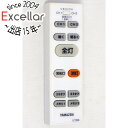 【中古】YAMAZEN LEDシーリングライト用リモコン LC1006