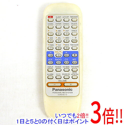 乐天商城 - 【いつでも2倍！1日と5.0のつく日、18日は3倍！】【中古】Panasonic オーディオリモコン EUR648110