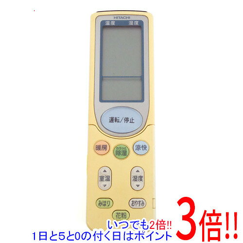 【中古】HITACHI エアコンリモコン RAR-3G2