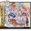 【いつでも2倍！5．0のつく日は3倍！1日も18日も3倍！】【新品訳あり(箱きず・やぶれ)】 マイ・ドリーム オンエアが待てなくて セガサターン