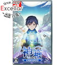【いつでも2倍!5.0のつく日、18日は3倍!】【中古】神箱 - Mythology of Cube - Nintendo Switch